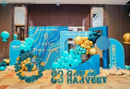 Празднование 10-й годовщины CHICO