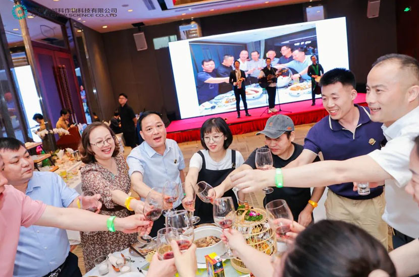 CHICO-10th-Anniversary-Celebration-18.jpg CHICO-10th-Anniversary-Celebration-18.jpg