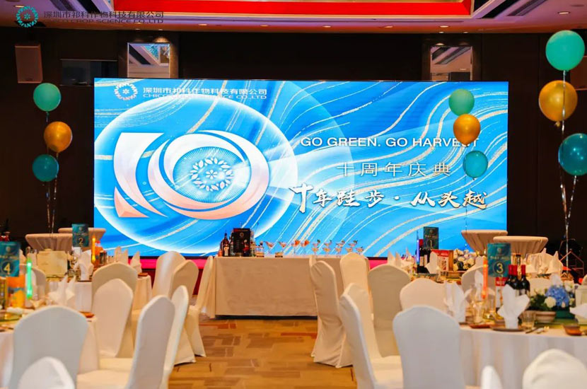 CHICO-10th-Anniversary-Celebration-6.jpg CHICO-10th-Anniversary-Celebration-6.jpg