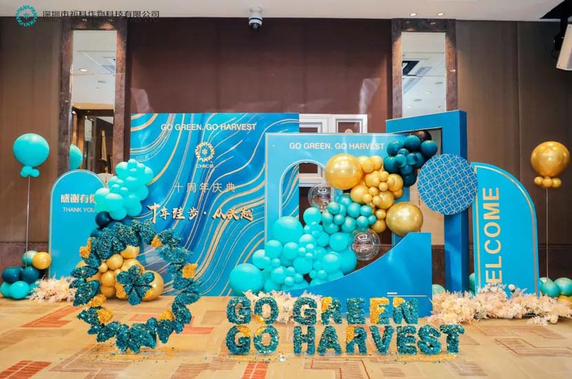 CHICO_10th_Anniversary_Celebration-1.jpg CHICO_10th_Anniversary_Celebration-1.jpg